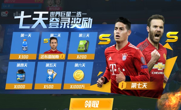 孔帕尼：我肯定会和纳格尔斯曼通个电话，聊聊穆西亚拉征召的事