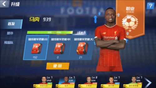 2026年3月29日危地甲拉科鲁尼亚米斯科vs安提瓜GFC直播【24直播网】