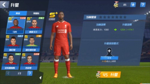 葡萄牙足协：对本场友谊赛前不幸意外身亡的球迷表示深切哀悼