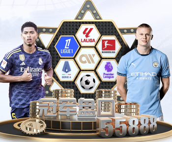 卡萨诺谈国米丢冠可能性：如果重新聘用小因扎吉可能丢