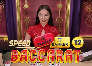 帕拉迪诺：要追五球如同攀登大山，但希望能展现出亚特兰大的水平