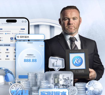 泰晤士：促成伊萨克交易的经纪人面临调查，他与切尔西违规案有关