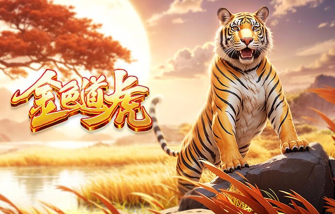 勒沃库森官推祝贺队内摩洛哥国脚非洲杯夺冠：恭喜本·塞吉尔