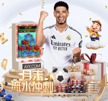 鲲城官方：大连良岛海珍品有限公司成为球衣背后广告赞助商