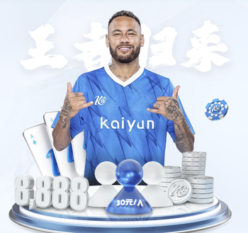 TA谈维尔茨在国家队和俱乐部表现不同：斯洛特对其的定位总变