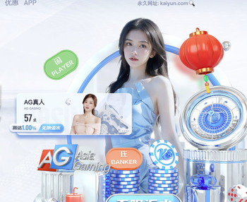 亨利调侃：我都不知道你还有这一手 琼阿梅尼：那确实是个好球