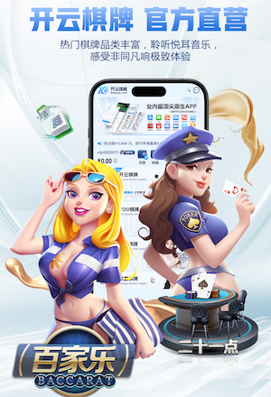 2026年3月29日危地甲穆尼斯帕尔vs马拉卡特高直播【24直播网】