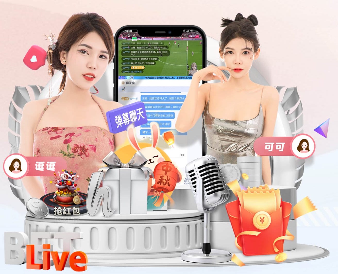 阿斯：恩佐尚未与皇马展开谈判，相关事宜或将在世界杯后讨论