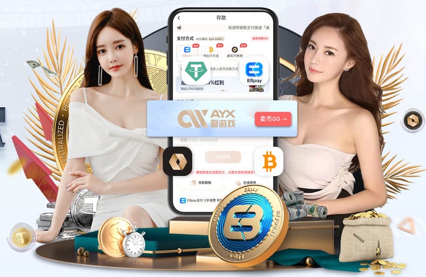 毛伟杰：比赛开始很多地方做得不好 还有争冠的希望