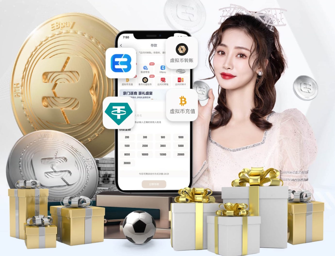 2026年3月29日国际友谊墨西哥vs葡萄牙直播【24直播网】