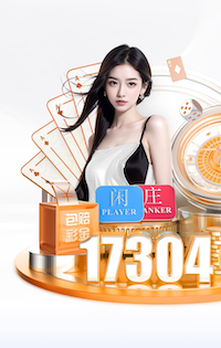 萌生去意？恩佐赛后称不知道未来 3年前1.21亿加盟蓝军合同到2032